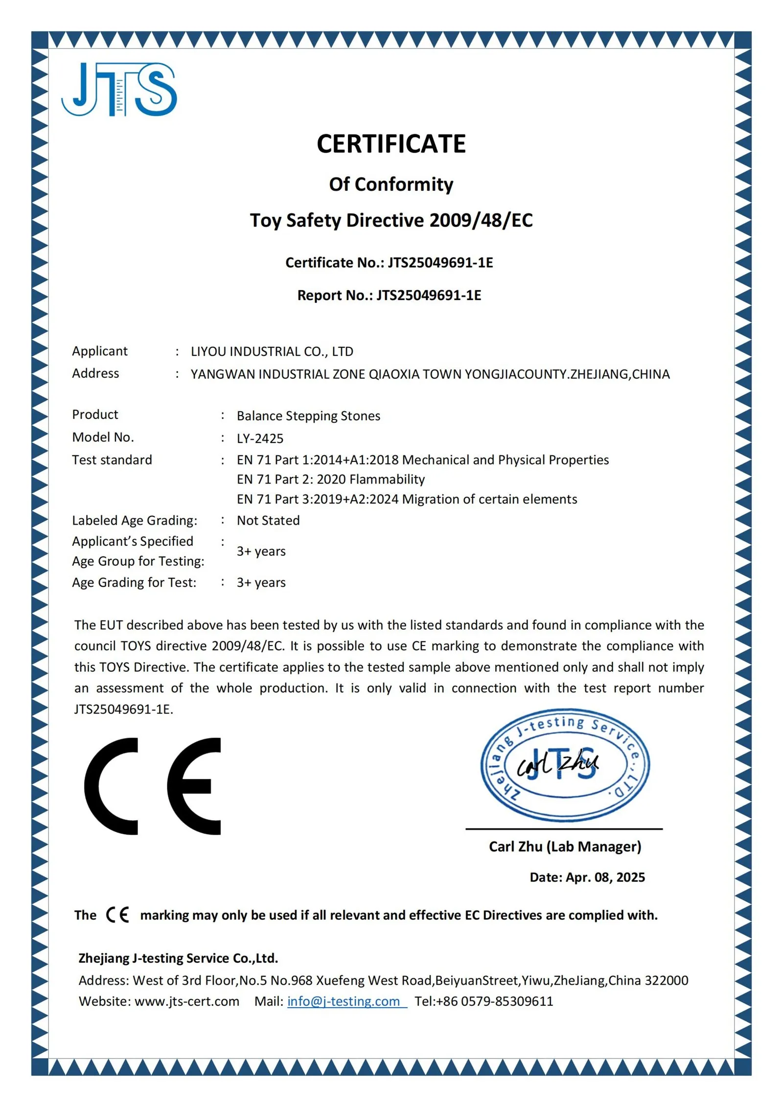 CE-JTS CE-JTS